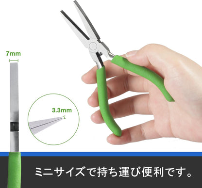 Precision Diagonal Cutting Pliers 4-Inch Wire Cutters