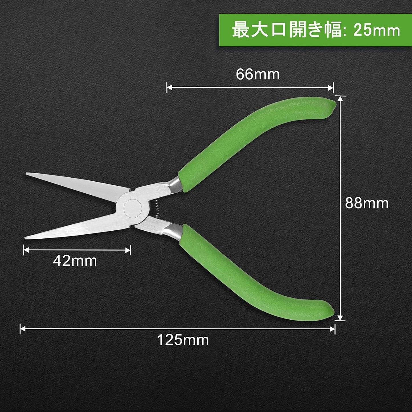 Precision Diagonal Cutting Pliers 4-Inch Wire Cutters