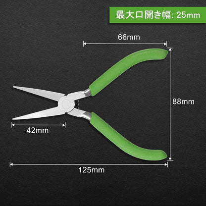 Precision Diagonal Cutting Pliers 4-Inch Wire Cutters