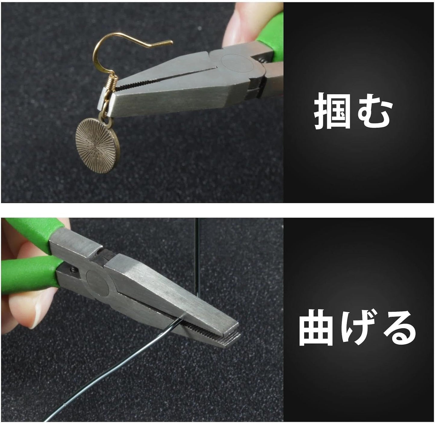 Precision Diagonal Cutting Pliers 4-Inch Wire Cutters