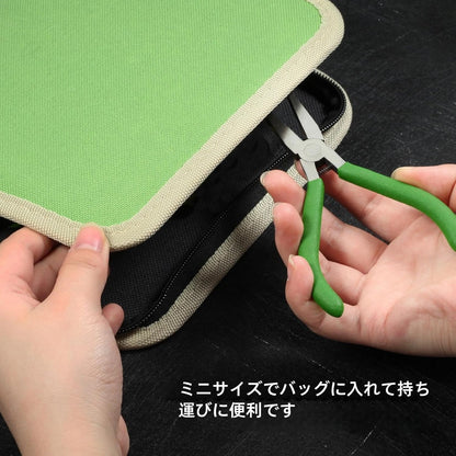 Precision Diagonal Cutting Pliers 4-Inch Wire Cutters