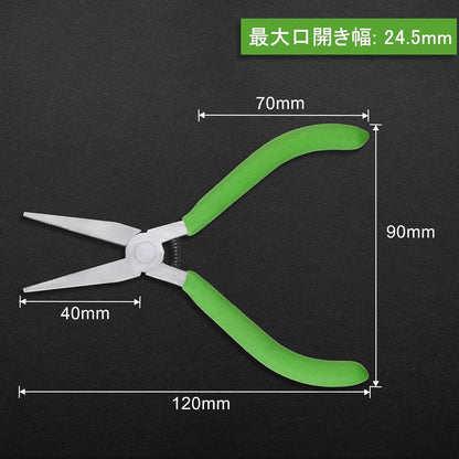 Precision Diagonal Cutting Pliers 4-Inch Wire Cutters