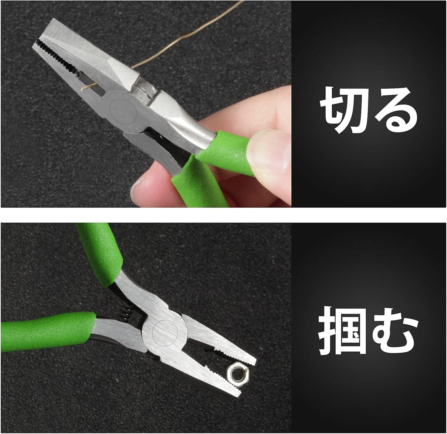 Precision Diagonal Cutting Pliers 4-Inch Wire Cutters
