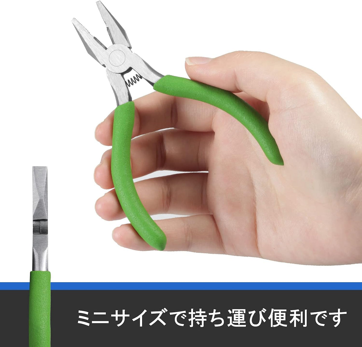 Precision Diagonal Cutting Pliers 4-Inch Wire Cutters