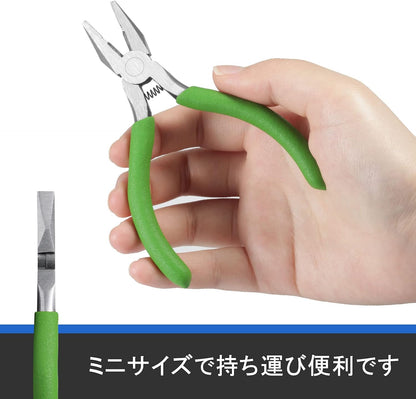 Precision Diagonal Cutting Pliers 4-Inch Wire Cutters