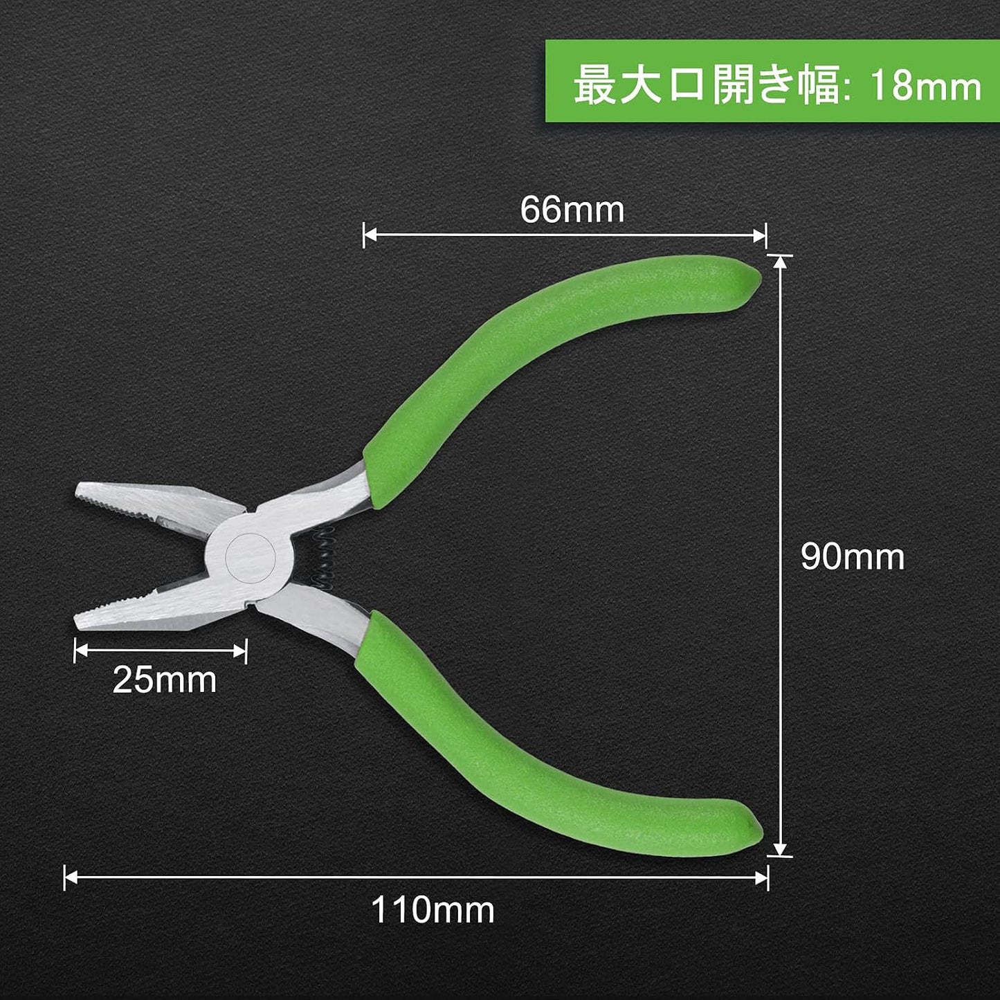 Precision Diagonal Cutting Pliers 4-Inch Wire Cutters