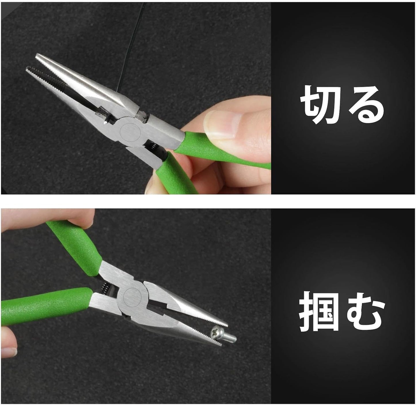 Precision Diagonal Cutting Pliers 4-Inch Wire Cutters