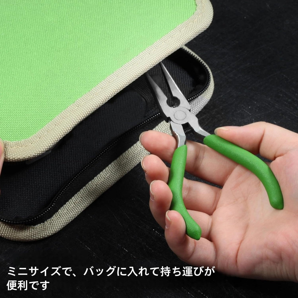 Precision Diagonal Cutting Pliers 4-Inch Wire Cutters