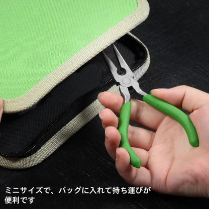 Precision Diagonal Cutting Pliers 4-Inch Wire Cutters