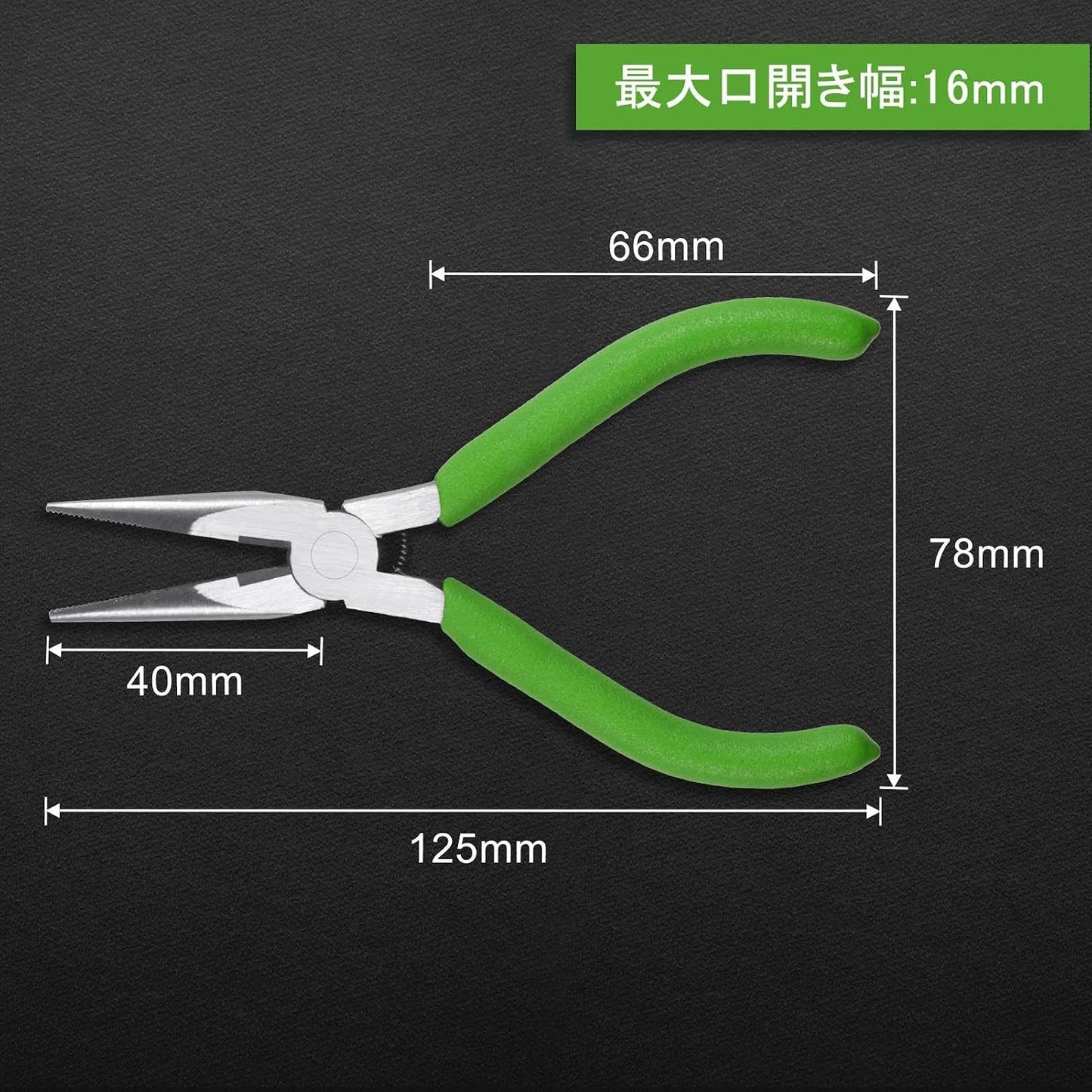 Precision Diagonal Cutting Pliers 4-Inch Wire Cutters