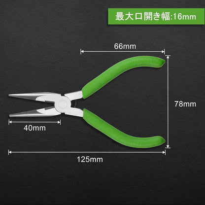 Precision Diagonal Cutting Pliers 4-Inch Wire Cutters