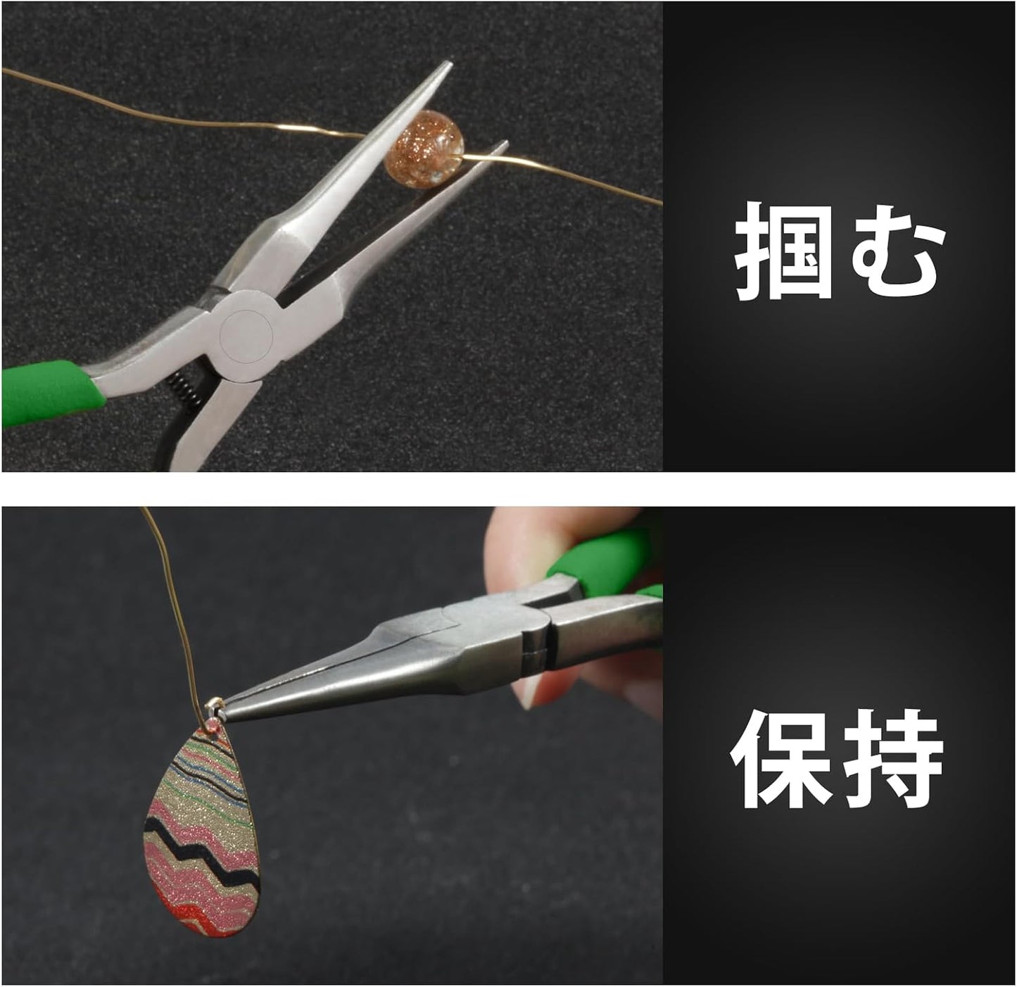Precision Diagonal Cutting Pliers 4-Inch Wire Cutters