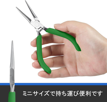 Precision Diagonal Cutting Pliers 4-Inch Wire Cutters