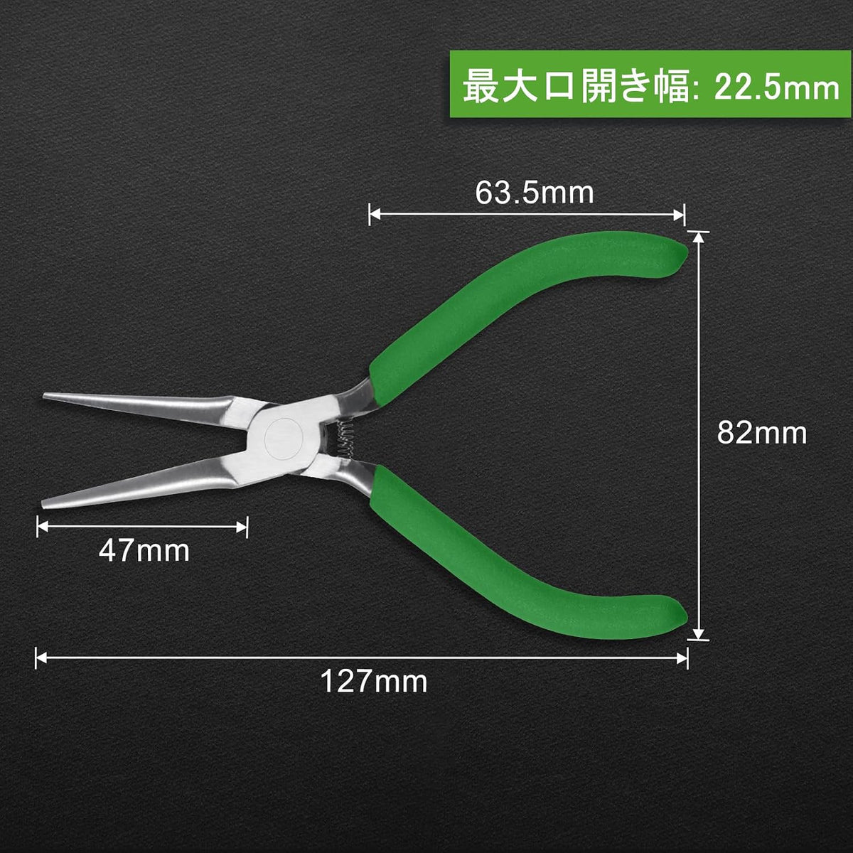 Precision Diagonal Cutting Pliers 4-Inch Wire Cutters