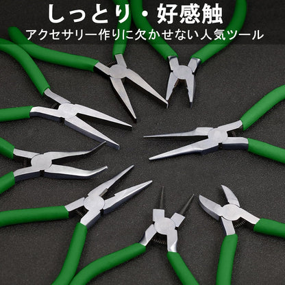 Precision Diagonal Cutting Pliers 4-Inch Wire Cutters