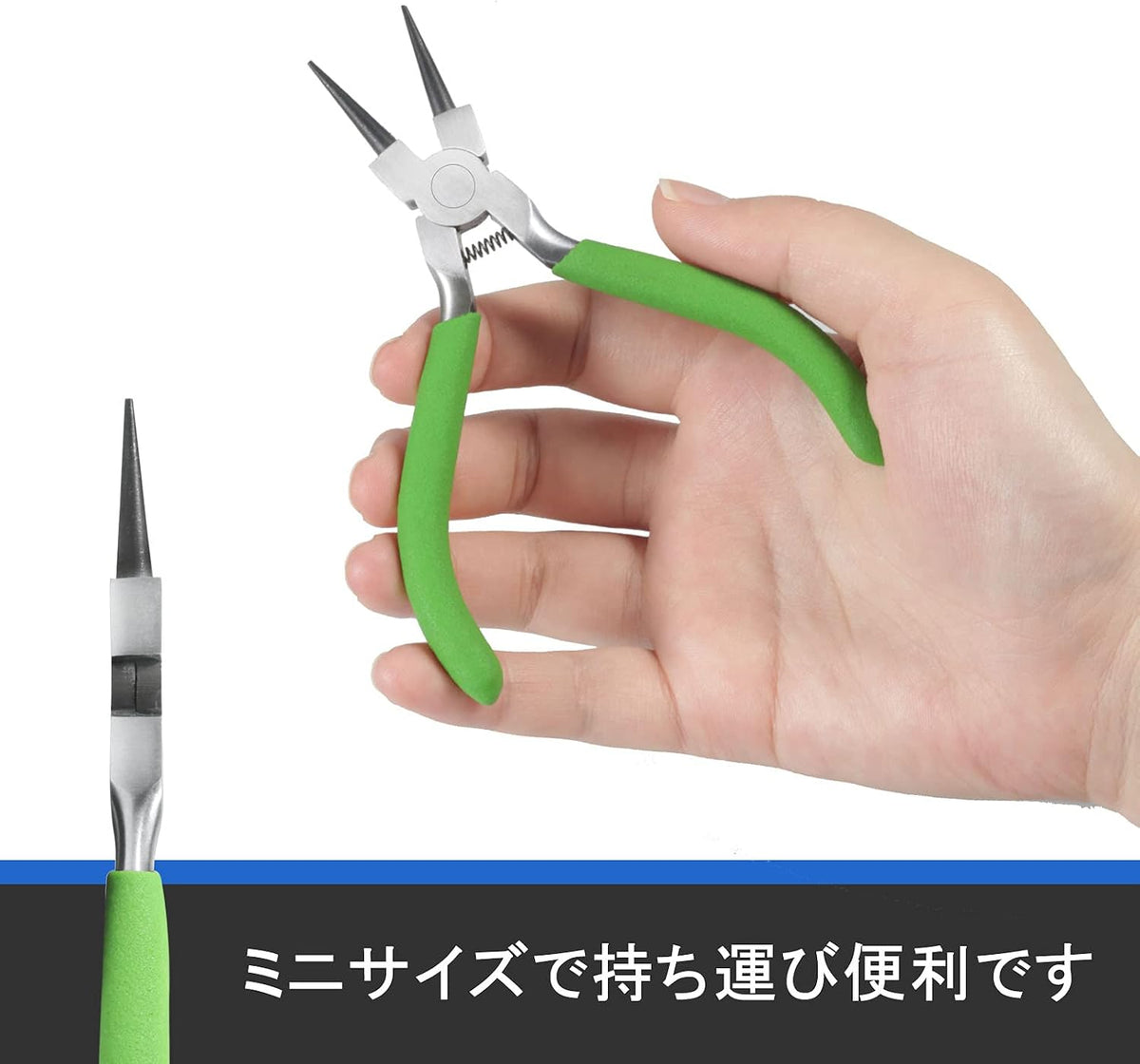 Precision Diagonal Cutting Pliers 4-Inch Wire Cutters