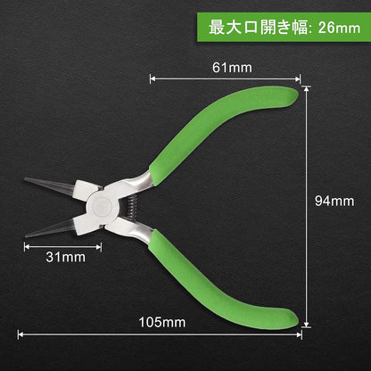 Precision Diagonal Cutting Pliers 4-Inch Wire Cutters