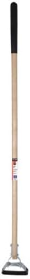 true temper 163115700 Action Hoe, Sharp Double Edge Cultivator, Weeder and Edging Tool