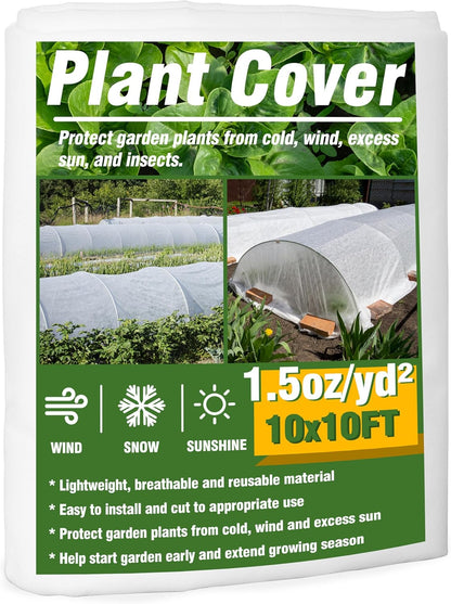 5-Pack Plant Cover Drawstring Tree Cover, Winter Freeze Plant Protection, Tree Jacket Frost Blanket for Outdoor Plants, 31" x 40"