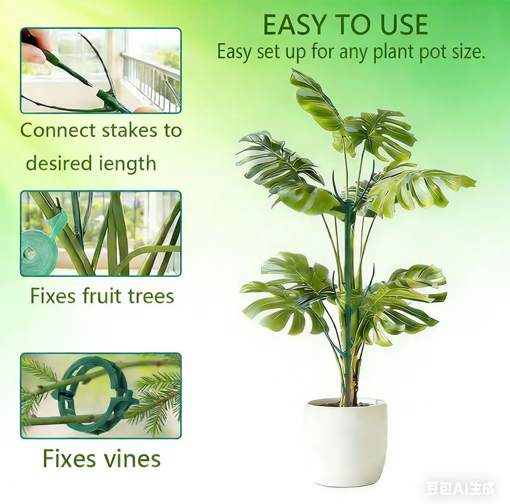Stackable Plant Support Vine Plant Sticks Stakes Pothos Climber Support with Plant Clips and Plant Ties for Indoor Outdoor Vine Orchid, 5 Pack