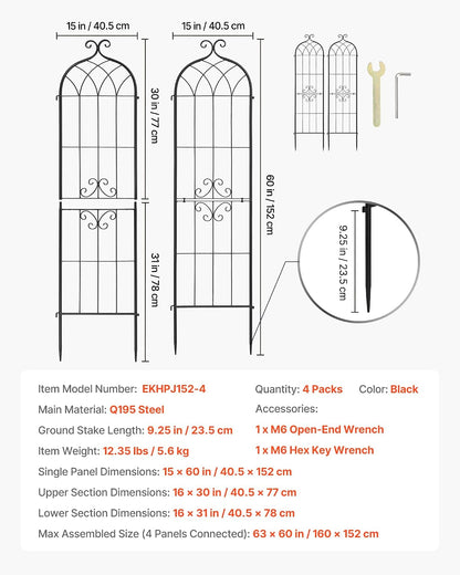 Garden Trellis, 87 x 20 inch Rose Trellis, 2 Packs Garden Flower Rose Trellises with Powder-Coated Finish & Convenient Locking Design, Plant Support Trellises for Flowers, Vegetables, Roses