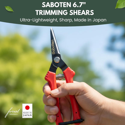 Saboten SD-8 6.7" Japanese Garden Pruning Shears, Lightweight Stainless Steel Trimming Scissors for Vegetables, Flowers & Fruit Harvesting, DIY, , Made in Japan