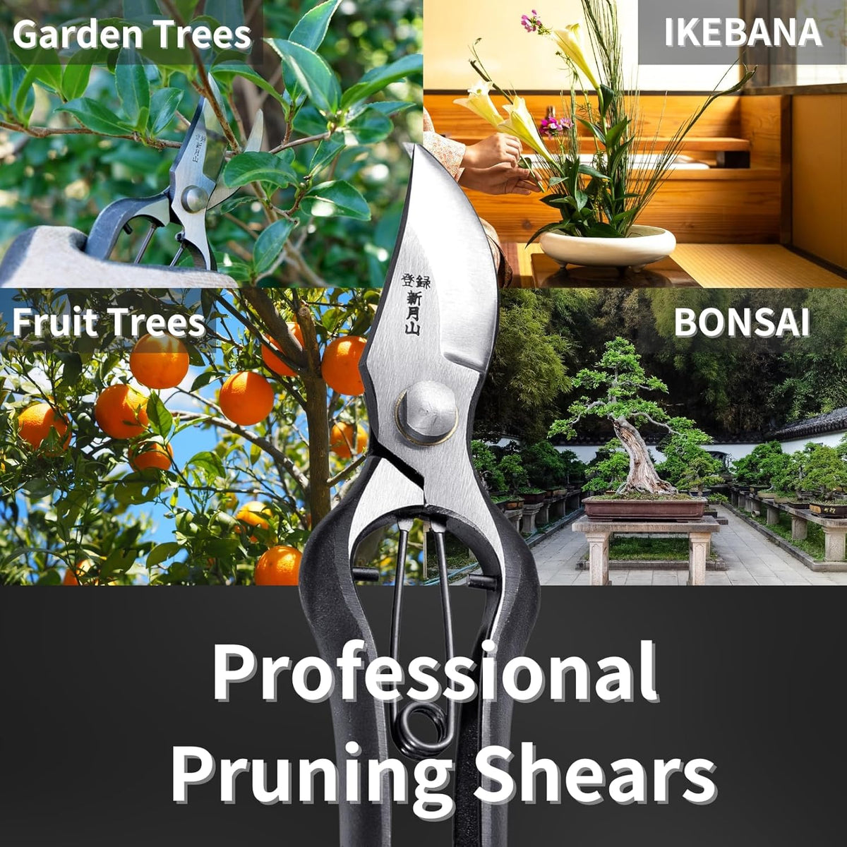 Japanese Pruning Shears for Gardening 8”, Professional Heavy Duty Bypass Pruners, Hand Forged Japanese Carbon Steel Blade, Spring Loaded Handle, Made in Japan