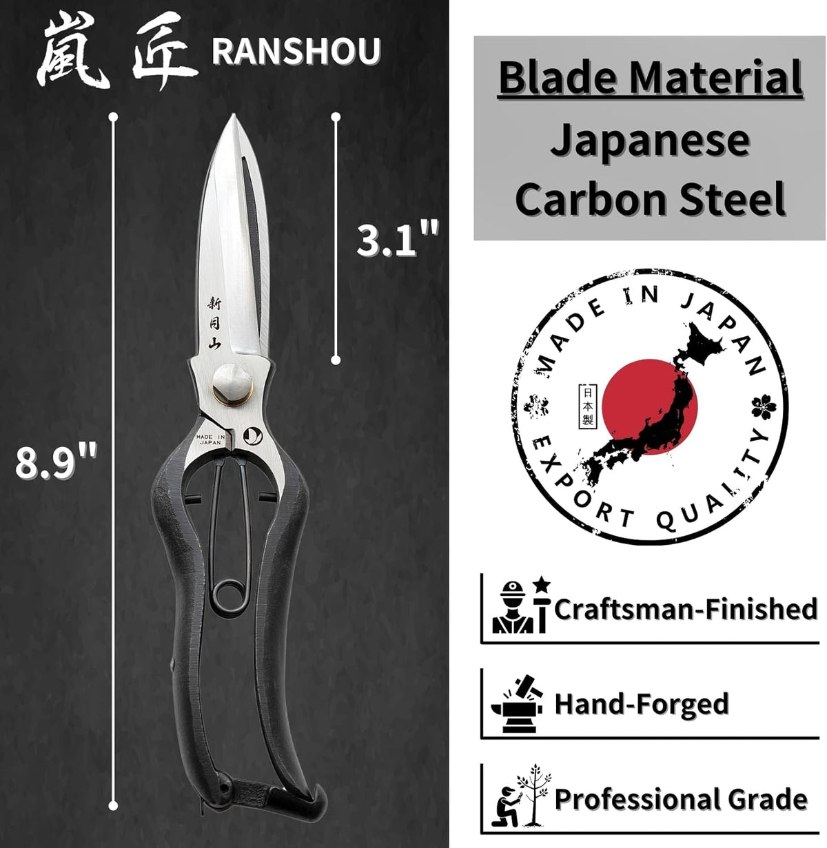 Japanese Pruning Shears for Gardening 8”, Professional Heavy Duty Bypass Pruners, Hand Forged Japanese Carbon Steel Blade, Spring Loaded Handle, Made in Japan
