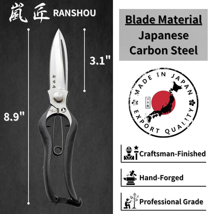 Japanese Pruning Shears for Gardening 8”, Professional Heavy Duty Bypass Pruners, Hand Forged Japanese Carbon Steel Blade, Spring Loaded Handle, Made in Japan