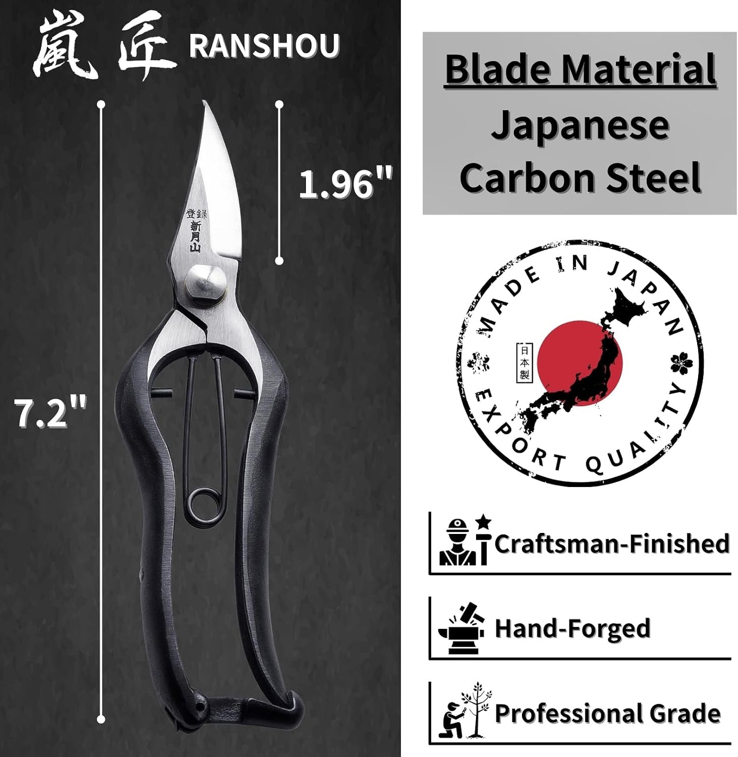 Japanese Pruning Shears for Gardening 8”, Professional Heavy Duty Bypass Pruners, Hand Forged Japanese Carbon Steel Blade, Spring Loaded Handle, Made in Japan
