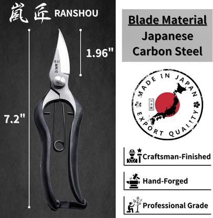 Japanese Pruning Shears for Gardening 8”, Professional Heavy Duty Bypass Pruners, Hand Forged Japanese Carbon Steel Blade, Spring Loaded Handle, Made in Japan