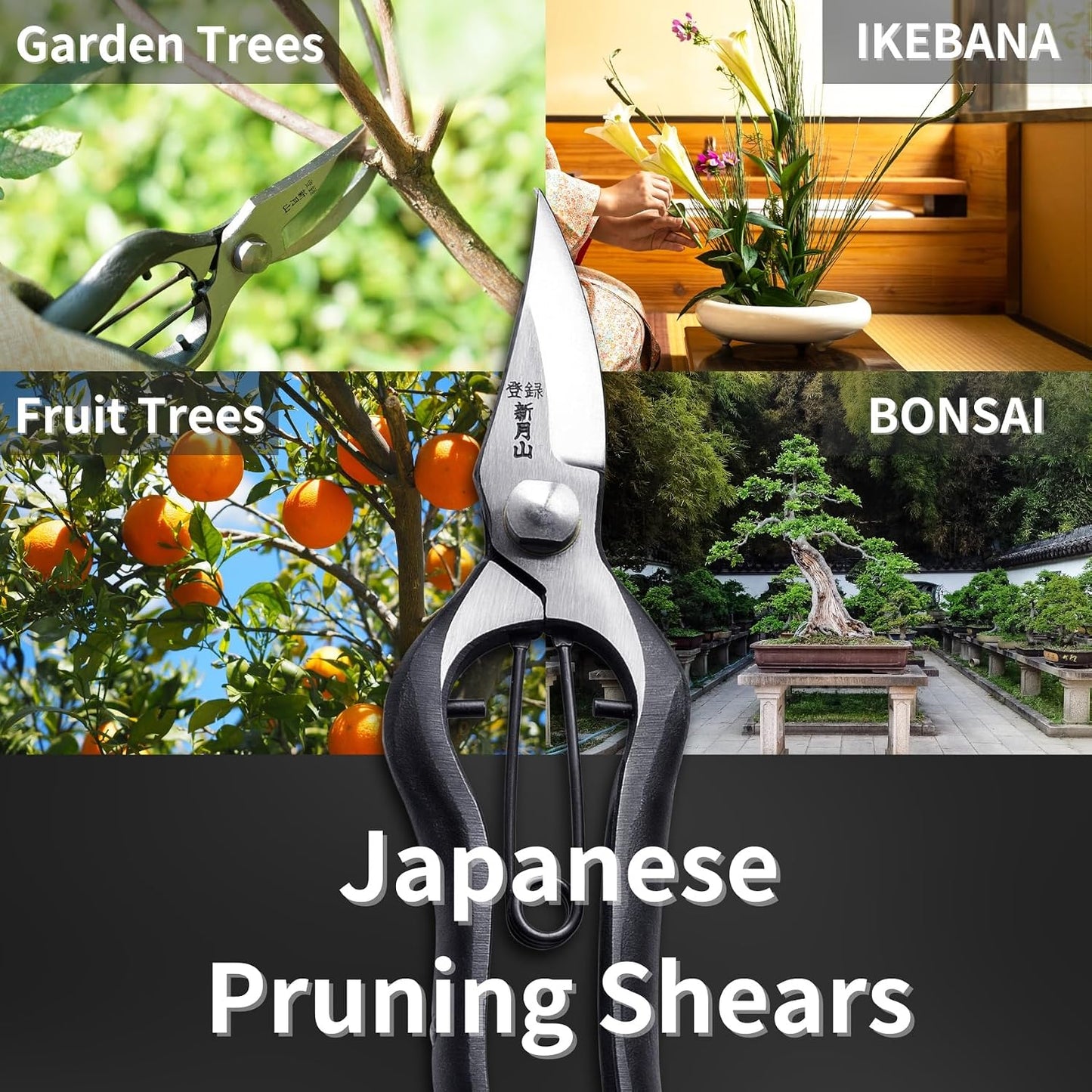 Japanese Pruning Shears for Gardening 8”, Professional Heavy Duty Bypass Pruners, Hand Forged Japanese Carbon Steel Blade, Spring Loaded Handle, Made in Japan