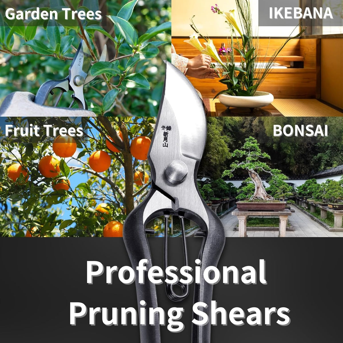 Japanese Pruning Shears for Gardening 8”, Professional Heavy Duty Bypass Pruners, Hand Forged Japanese Carbon Steel Blade, Spring Loaded Handle, Made in Japan