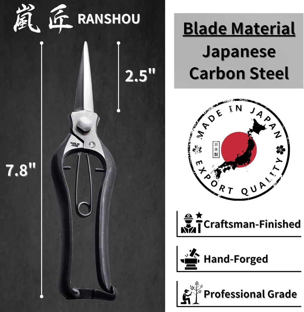 Japanese Pruning Shears for Gardening 8”, Professional Heavy Duty Bypass Pruners, Hand Forged Japanese Carbon Steel Blade, Spring Loaded Handle, Made in Japan