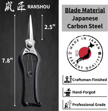 Japanese Pruning Shears for Gardening 8”, Professional Heavy Duty Bypass Pruners, Hand Forged Japanese Carbon Steel Blade, Spring Loaded Handle, Made in Japan