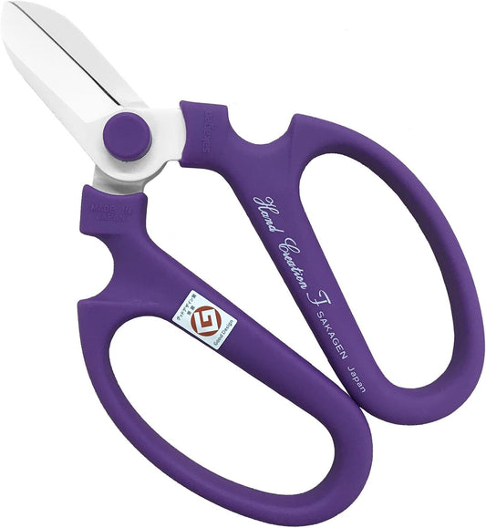 Flower Scissors Hand Creation F-170 (Royal Purple)