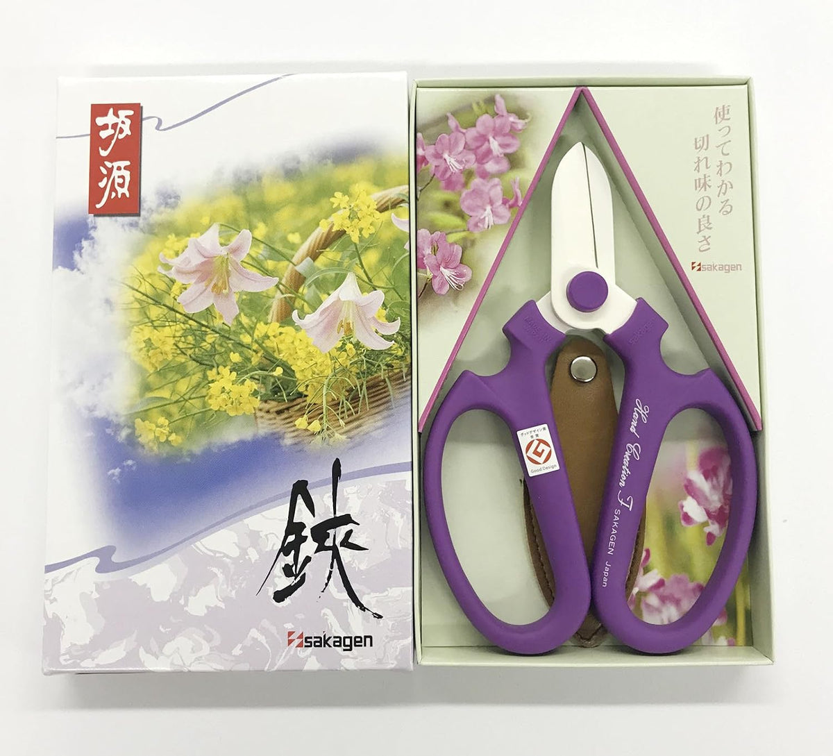 Flower Scissors Hand Creation F-170 (Royal Purple)