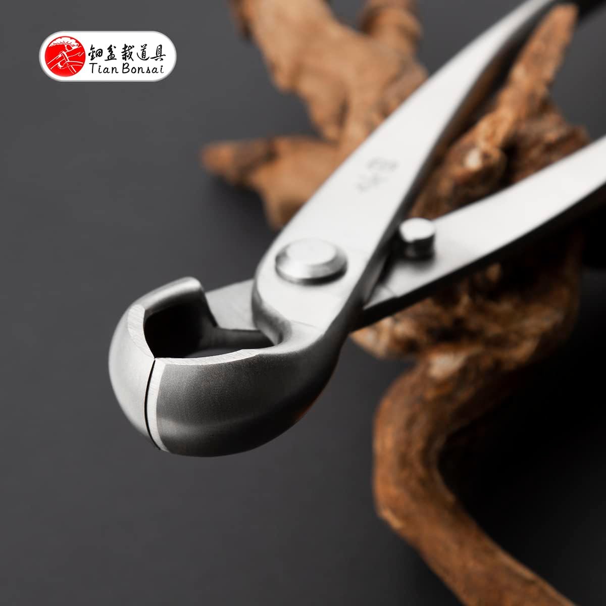 Bonsai Knob Cutter Round Edge Cutter Professional Grade Branch Cutter Alloy Steel Bonsai Tools Equip With Tool Bag (MT-KC-205)