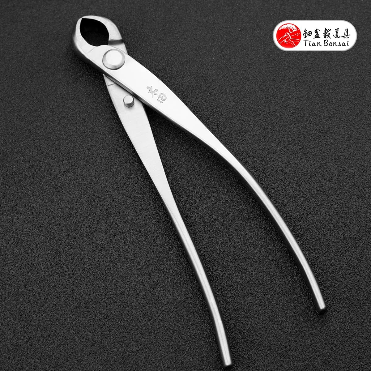 Bonsai Knob Cutter Round Edge Cutter Professional Grade Branch Cutter Alloy Steel Bonsai Tools Equip With Tool Bag (MT-KC-205)