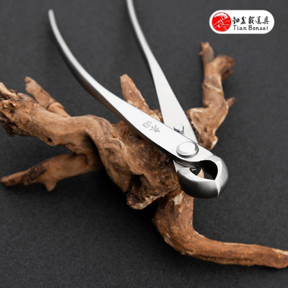 Bonsai Knob Cutter Round Edge Cutter Professional Grade Branch Cutter Alloy Steel Bonsai Tools Equip With Tool Bag (MT-KC-205)