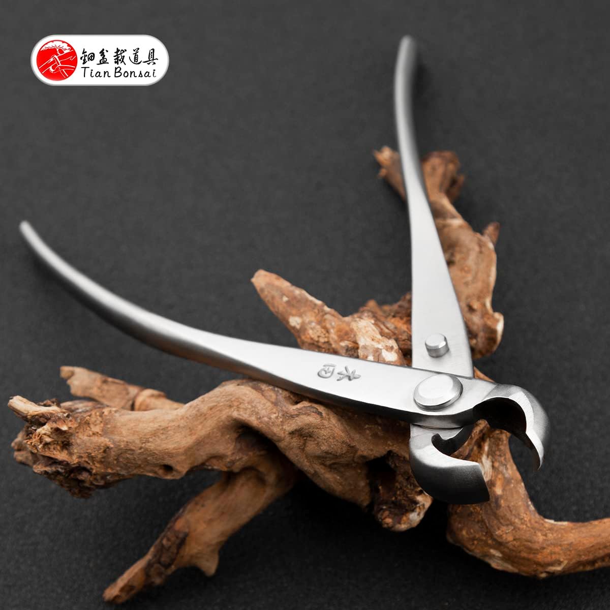 Bonsai Knob Cutter Round Edge Cutter Professional Grade Branch Cutter Alloy Steel Bonsai Tools Equip With Tool Bag (MT-KC-205)
