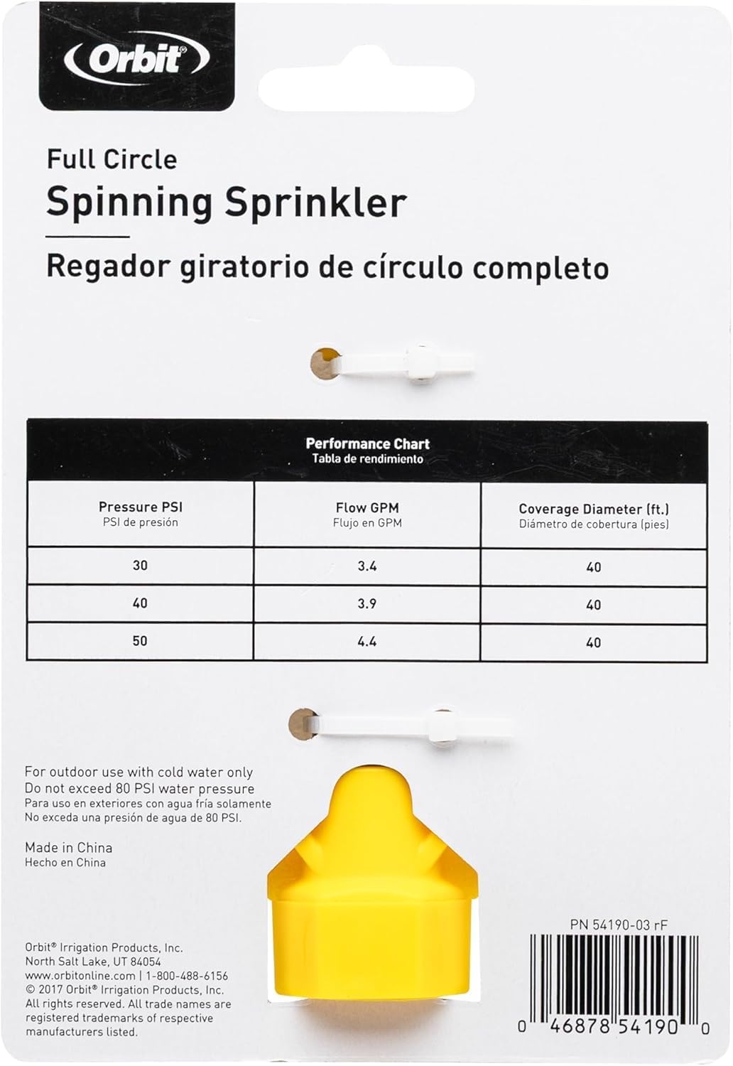54190N 1/2" FPT Spinning Sprinkler Head Sprinkler