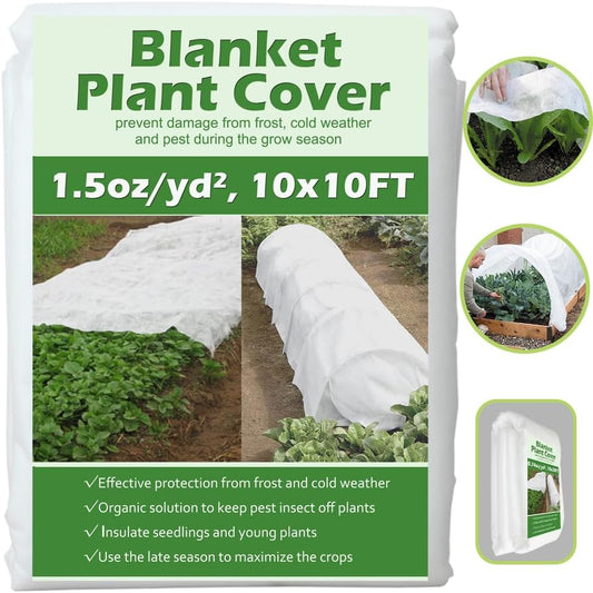 Plant Covers Freeze Protection 10 ft x 10 ft Floating Row Cover 1.5 oz/yd² Garden Fabric Plant Cover for Winter Frost/Sun Pest Protection (10FT X 10FT)