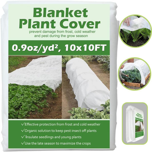 Plant Covers Freeze Protection 10 ft x 10 ft Floating Row Cover 1.5 oz/yd² Garden Fabric Plant Cover for Winter Frost/Sun Pest Protection (10FT X 10FT)