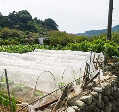 Garden Netting Bird Net 4x20Ft for Bug Protection