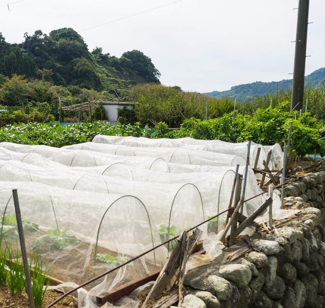Garden Netting Bird Net 4x20Ft for Bug Protection