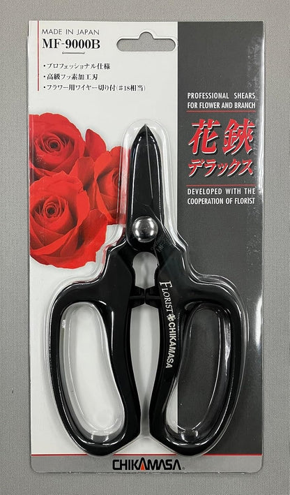 CHIKAMASA MF-9000, Precision Shears for Florists, Carbon Steel with Fluorine Coating and built-in wire cutter. For flower arrangement, fresh flowers, general gardening. Designed with florists. (Black)