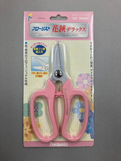 CHIKAMASA MF-9000, Precision Shears for Florists, Carbon Steel with Fluorine Coating and built-in wire cutter. For flower arrangement, fresh flowers, general gardening. Designed with florists. (Black)