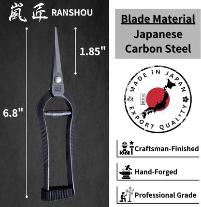 Bonsai Trimming Scissors 6.8" Made in JAPAN, Garden Plant Trimming Shears, Hand Forged Japanese Carbon Steel Blade, Spring Loaded Handle, Black
