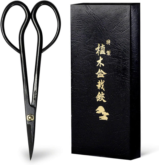 Wazakura Satsuki Bonsai Scissors, Made in Japan 7 inch (180 mm), Japanese Bonsai Garden Tools, Hasami Pruning Shears - Satsuki Style, Black